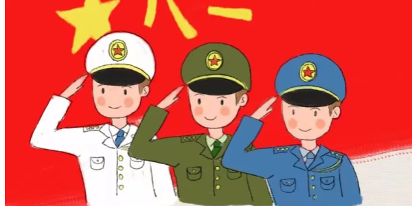 八一建軍節(jié)，耀先環(huán)境向客情可敬可愛的軍人致敬
