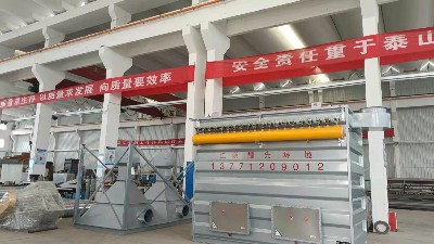 如何選擇合適的除塵器？且聽除塵器廠家耀先環(huán)境細細道來