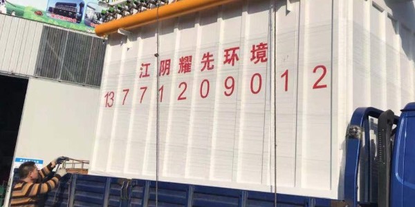 鑄造廠澆筑線該怎樣做到排放達(dá)標(biāo)？除塵器廠家耀先環(huán)境帶你了解