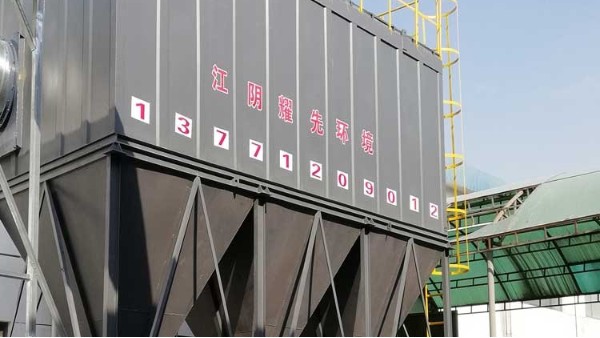 漲知識(shí)：焦化廠地面除塵系統(tǒng)如何選擇？除塵器廠家耀先為您解答