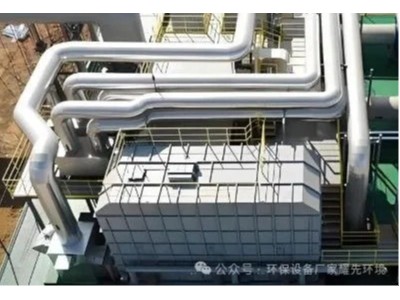 藥企 “環(huán)保焦慮” 迎刃而解！環(huán)保設(shè)備廠家耀先環(huán)境沸石轉(zhuǎn)輪RTO設(shè)備助您環(huán)評(píng)無(wú)憂！
