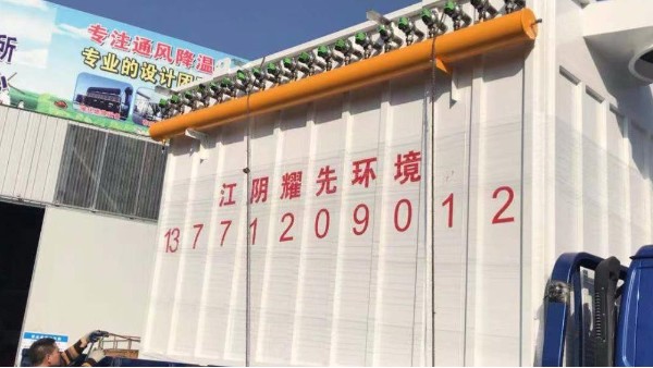 制藥企業(yè)用哪種廢氣處理設(shè)備好?來(lái)看看這幾種配置方案哪一種更適合您