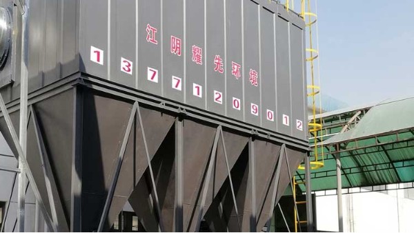 廢氣處理廠家耀先廢設備，幫助解決皮革廠廢氣問題