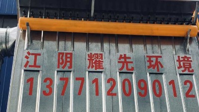 面粉廠粉塵意外不少見，脈沖布袋除塵器大顯“神威”！