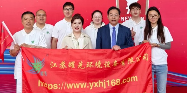 2024耀先砥礪前行，追逐夢想！2025耀先繼往開來，繼續(xù)揚(yáng)帆遠(yuǎn)航！