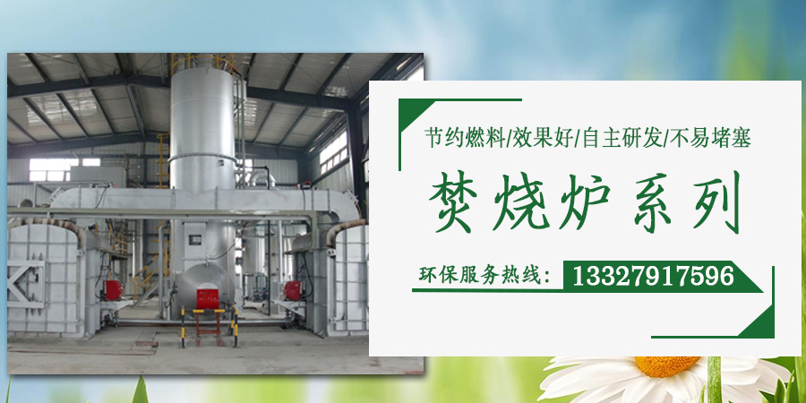 RTO廢氣焚燒爐效果好嗎？廢氣處理耀先環(huán)境設備效果佳