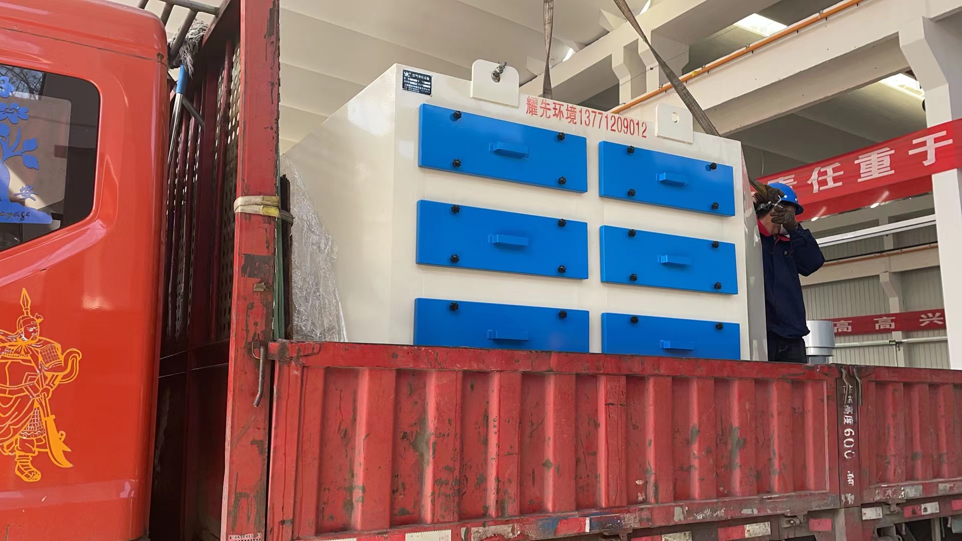 人造革廢氣用耀先活性炭吸附凈化裝置,效果看得見(jiàn)用過(guò)都說(shuō)好