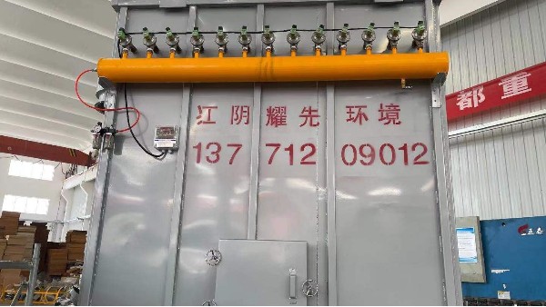 重磅來襲：耀先化工廠布袋除塵器綠色除塵，為環(huán)保助力！